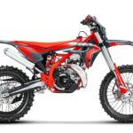 Xtrainer 300 LOWBOY